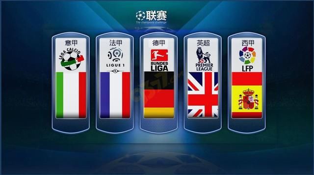 他们拥有能