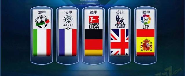 社会的努力 社会的努力